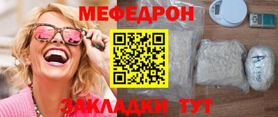 скорость Кинель