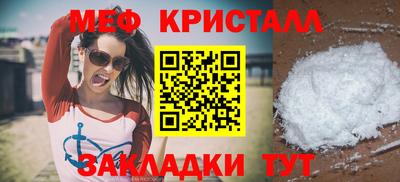 mix Кингисепп