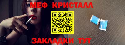 эйфоретик Кимры