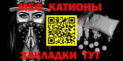 эйфоретик Кимры
