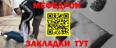эйфоретик Кимры