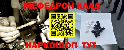 скорость Кинель