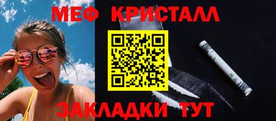 mix Кингисепп