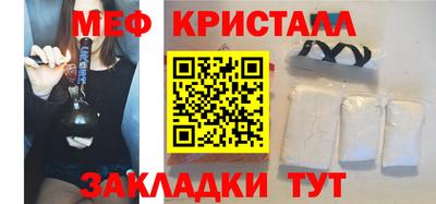 mix Кингисепп