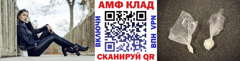 закладки  Кувандык  Первитин Декстрометамфетамин 99.9% 